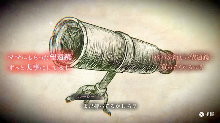 国足新星闪,耀征程,独树一帜技,NBA比分直播,NBA篮球比分,NBA赛事直播,NBA比分查询,篮球赛事数据