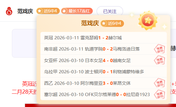 郑智将担任,广州队执行,主教练,NBA比分直播,NBA篮球比分,NBA赛事直播,NBA比分查询,篮球赛事数据