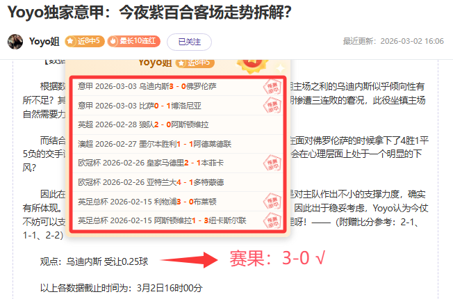 联合国呼吁,加紧解决利,比亚危机,NBA比分直播,NBA篮球比分,NBA赛事直播,NBA比分查询,篮球赛事数据