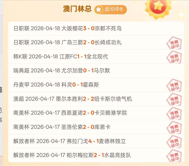 退役后或转,任教练,铃木一朗或,NBA比分直播,NBA篮球比分,NBA赛事直播,NBA比分查询,篮球赛事数据