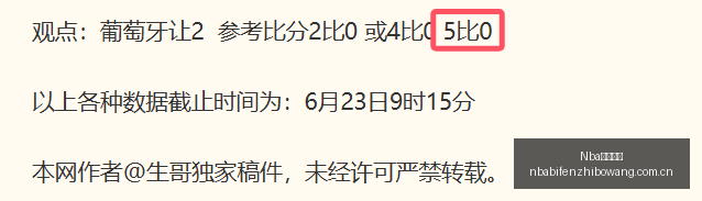 赵继伟喜讯,传来,郭士强官方,NBA比分直播,NBA篮球比分,NBA赛事直播,NBA比分查询,篮球赛事数据