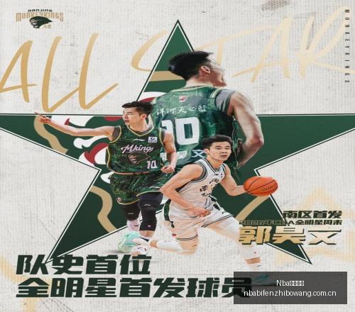 韩连战五胜,韩潜在风险,警惕这些误,NBA比分直播,NBA篮球比分,NBA赛事直播,NBA比分查询,篮球赛事数据