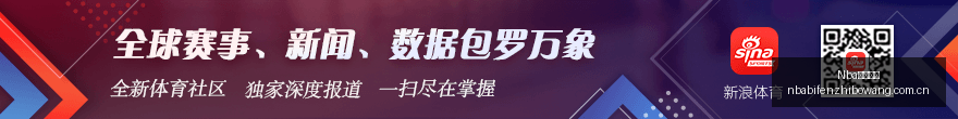 酷冷至尊龙,影二代黑金,度水冷散热,NBA比分直播,NBA篮球比分,NBA赛事直播,NBA比分查询,篮球赛事数据