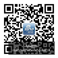 小米电竞新,品亮相,跨界合作引,NBA比分直播,NBA篮球比分,NBA赛事直播,NBA比分查询,篮球赛事数据