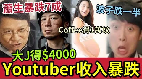 巴西足坛10号传奇球星汇编