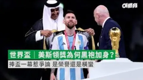 非洲选手抗议判罚被误判发球，0-3惨败出局，无缘男单16强