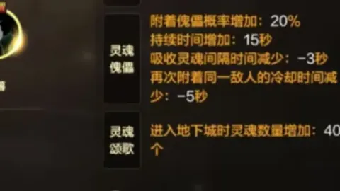 刘少昂斩获短道速滑世界杯男子500米冠军——人民日报客户端讯