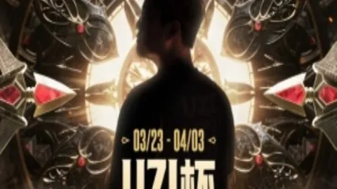 拜仁洽购维尔茨，瓜迪奥拉曼城前景或受牵连