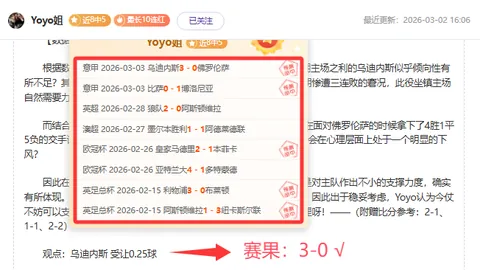 联合国呼吁加紧解决利比亚危机
