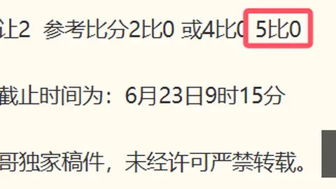 赵继伟喜讯传来，郭士强官，NBA赛事直播，方声明赵睿队长位置易主，世预赛名单尘埃落定