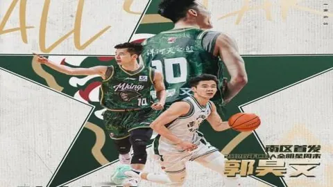 韩连战五胜韩潜在风险，警惕这些误区