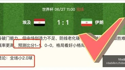 骑士队计划签约施罗德再交易得库明，NBA篮球比分，加，库明加年薪或达1400-1800万欧2026年转会独家