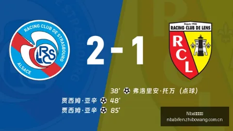 银行秋季招聘大战启动四，NBA比分查询，大行招聘人数突破6万，人工智能职位依旧热门